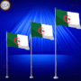 Porte-drapeau  Pd